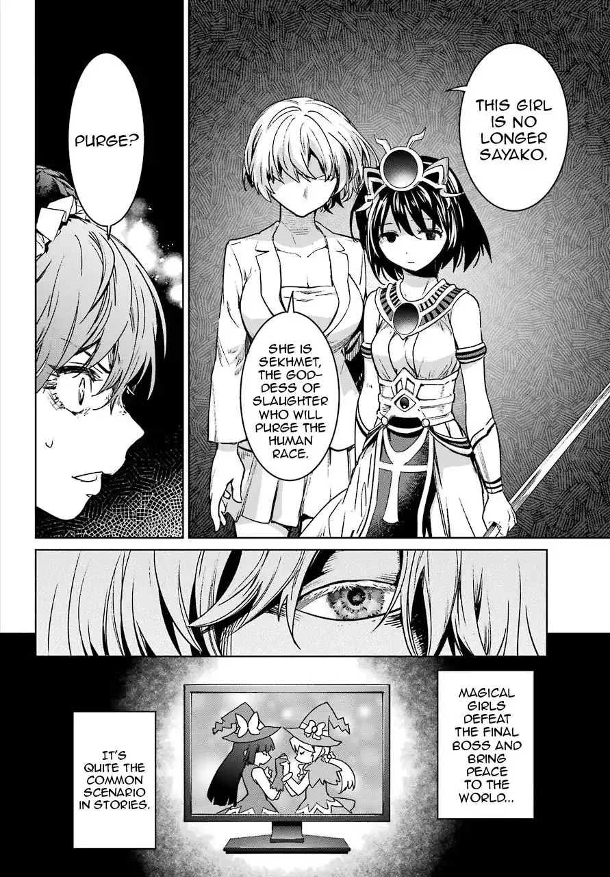 Mahou Shoujo Tokushuusen Asuka Chapter 55 37